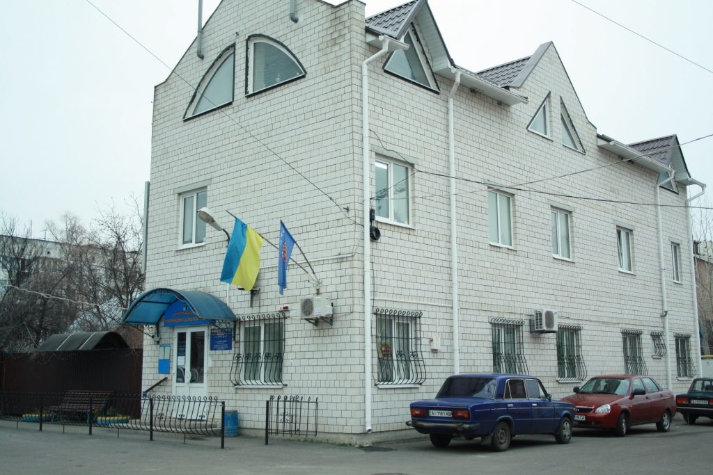 InformCenter